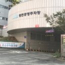 맘스터치 신촌점 이미지