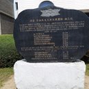 용정중학교 이미지