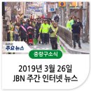 (주)진양상운 이미지
