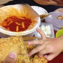 착한통한닭 - 경산시 대동안길 15 | 착한통한닭