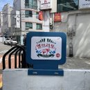 이마트24 부경대점 이미지