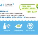 저스트쿠킹