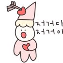 라라다온 네이버블로그