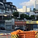 은정이용소 이미지