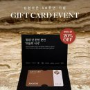 국빈가든 이미지