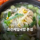 흙산로 네이버블로그