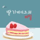 (주)북모아