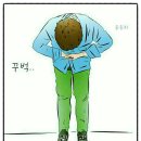 예당떡집 이미지