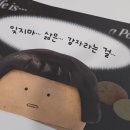 임당동성당 아래 | 강릉여행 뚜벅이 코스 추천 - 강릉 시내편 (소품샵|책방|카페|맛집)