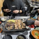 그때그펜션 이미지