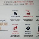 하이스테이 자연 이미지