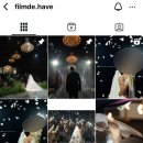 w. 대구 본식 스냅 계약 후기 - 필름 드 헤브 film de have