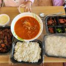 제육회사 찌개사장 네이버블로그