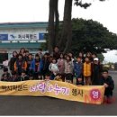 퍼시픽랜드(주) 이미지