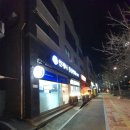 배방동물병원 이미지