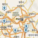 맛집정보/경기도의 담백한 웰빙요리 샤브샤브 맛집들 이미지