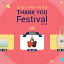 드림즈몰