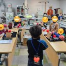 어메이징 과학실험교실 이미지