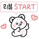 지앤제이(G&J)