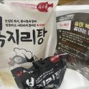 솔미푸드