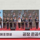성공에프앤비