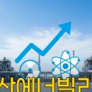 중앙공원.양지마을금호아파트 이미지