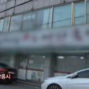 강릉대로 이미지