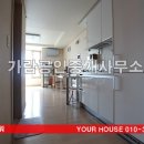 서초이즈타워 이미지