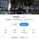 서울칼라１사진관 이미지