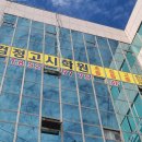 중앙검정고시학원 - 화성시 경기대로 1042 | 중앙검정고시학원