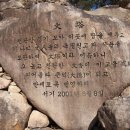 탑산사주차장 이미지