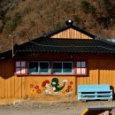 탄광촌식당 이미지