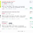 비프렌드 무선키보드 후기-&gt;18개월만에 고장