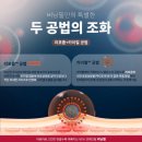 연예인코스메틱