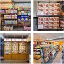 견생냥품 쌍문역점 이미지