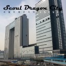 DRAGON 당구장 | 서울 호텔 한달살기, 서울드래곤시티 [ 이비스 vs 노보텔 ] 직접 가봄!