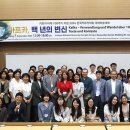 임해로(서) 이미지