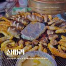 충의로3 | 진주 혁신 쭈꾸미 낙지맛집 삼바리 혁신점 솔직후기