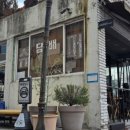 대리3길 이미지