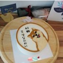 위드유케이크(withyoucake)