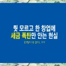 미화파출부 직업소개소 Daum카페