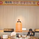 한주항공여행사 이미지