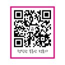 화성공간부동산공인중개사사무소 이미지