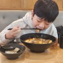 이런이궈마라탕 | 천안 신부동 마라탕맛집/이런이궈 마라탕 방문 후기