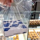 반포대로21길 27 | [서울] 선물 받았던 디저트 모음 - 루스티크 파네토네, 바타드브레드 포카치아, 콘디토리오븐 비지탕딘...