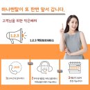 J1760 | [안산프린터렌탈]삼성 잉크젯 컬러프린터 SL-J3520W 임대 후기~!!