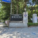 동아비디오 | 분당 정자동 정든마을 동아아파트 비디오폰 현관 인터폰 교체 시공 후기