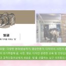 빛글협동조합 이미지