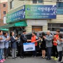 한밭사랑복지센터 이미지