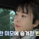 클린공인중개사사무소 이미지